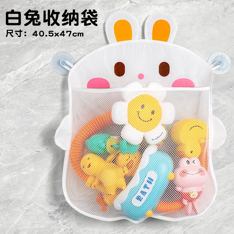 Nelokid Bath Toy Set