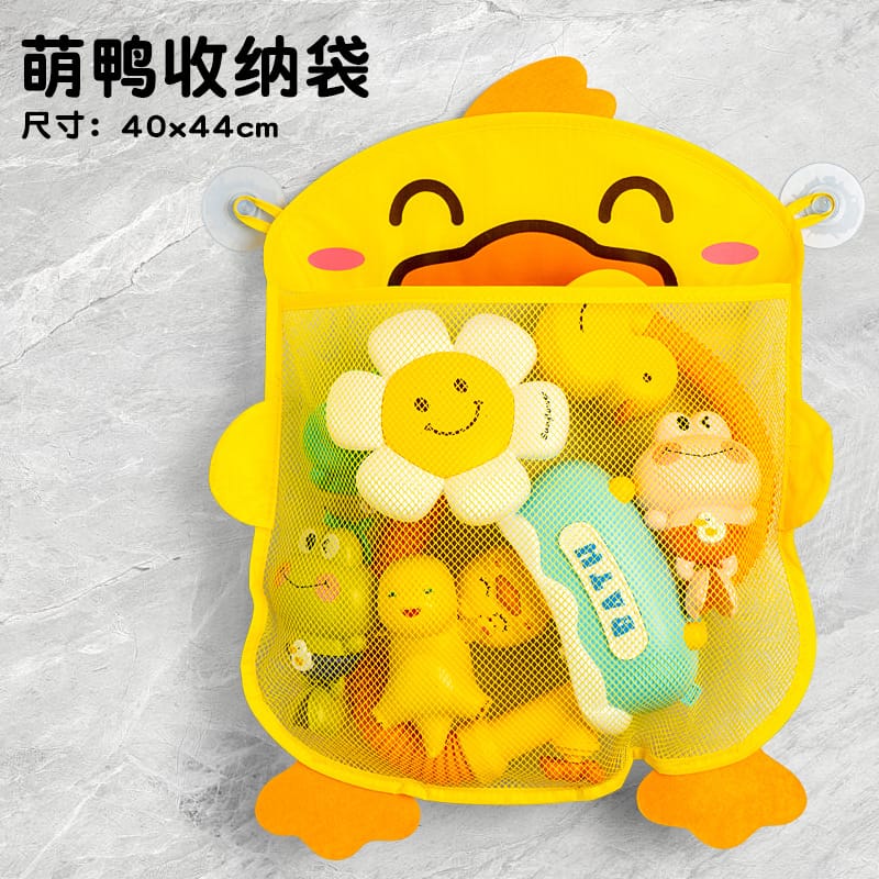 Nelokid Bath Toy Set